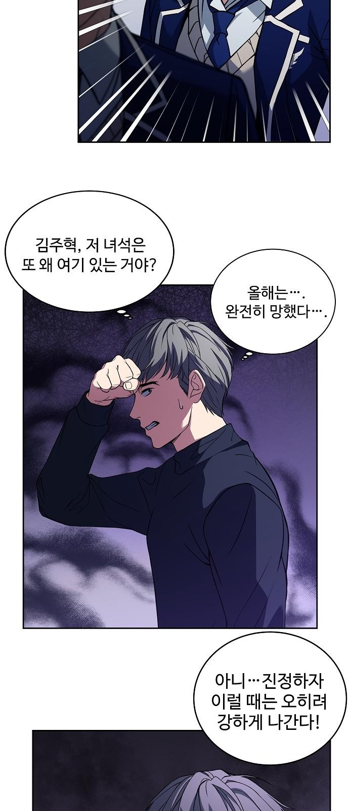 15 페이지