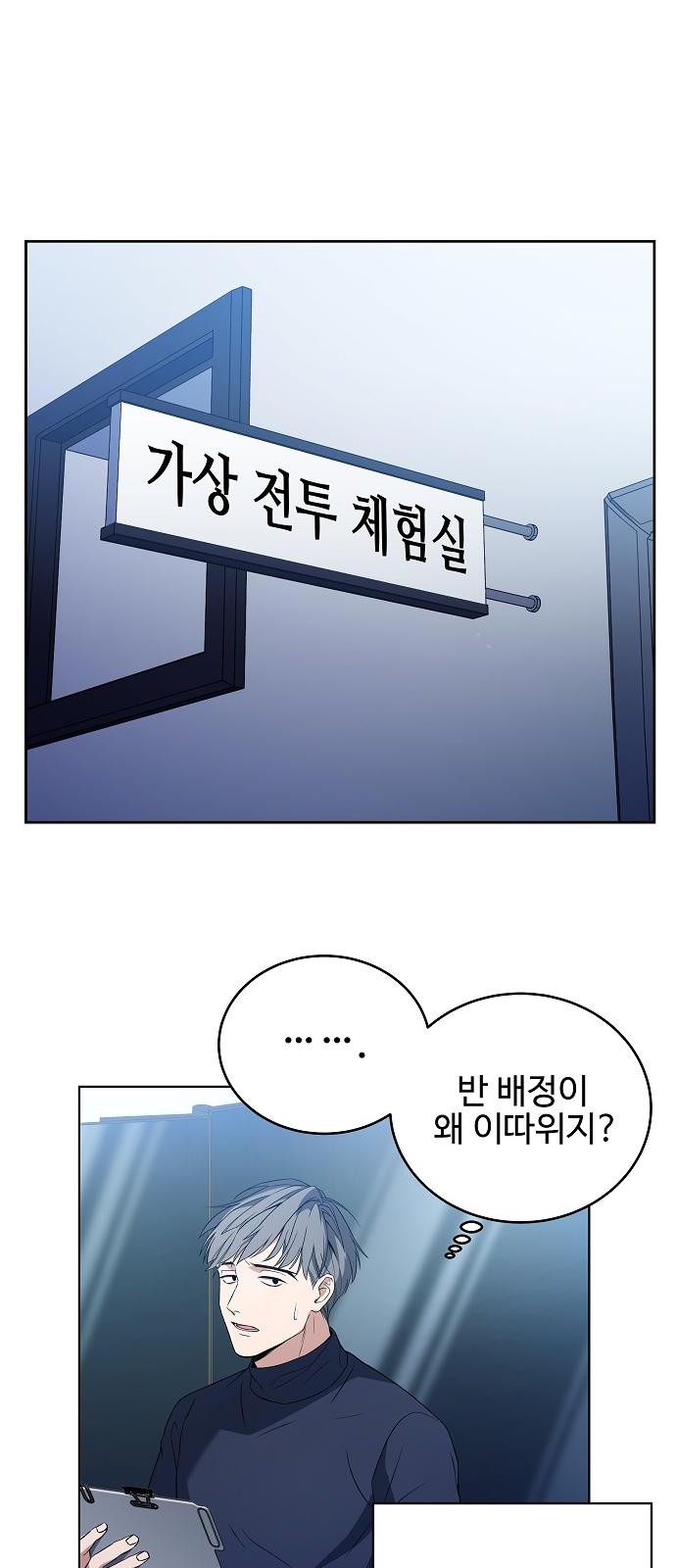 11 페이지