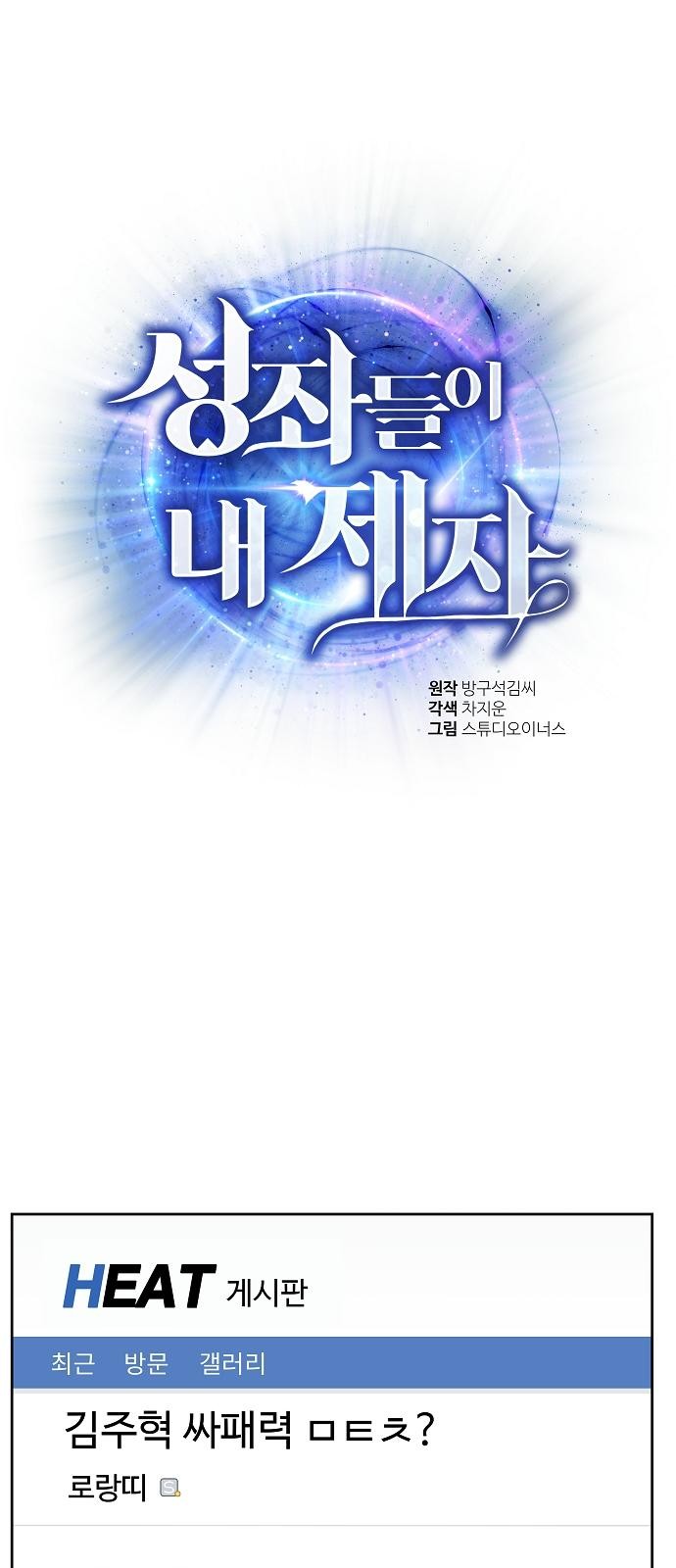 1 페이지