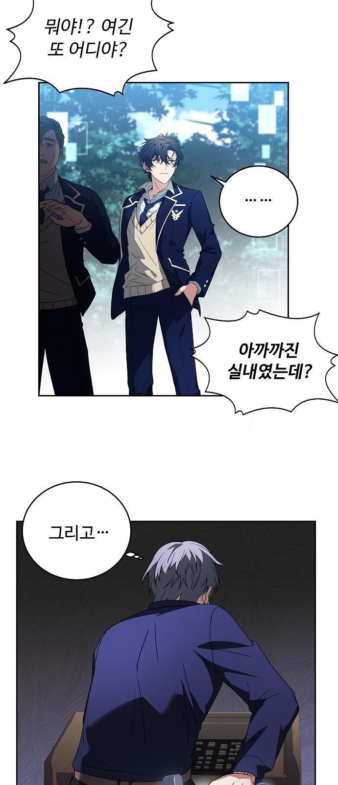 19 페이지