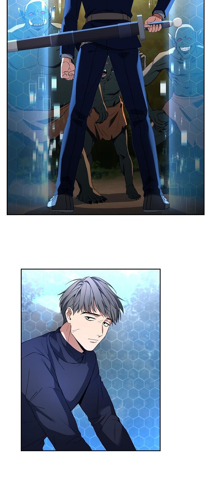 41 페이지