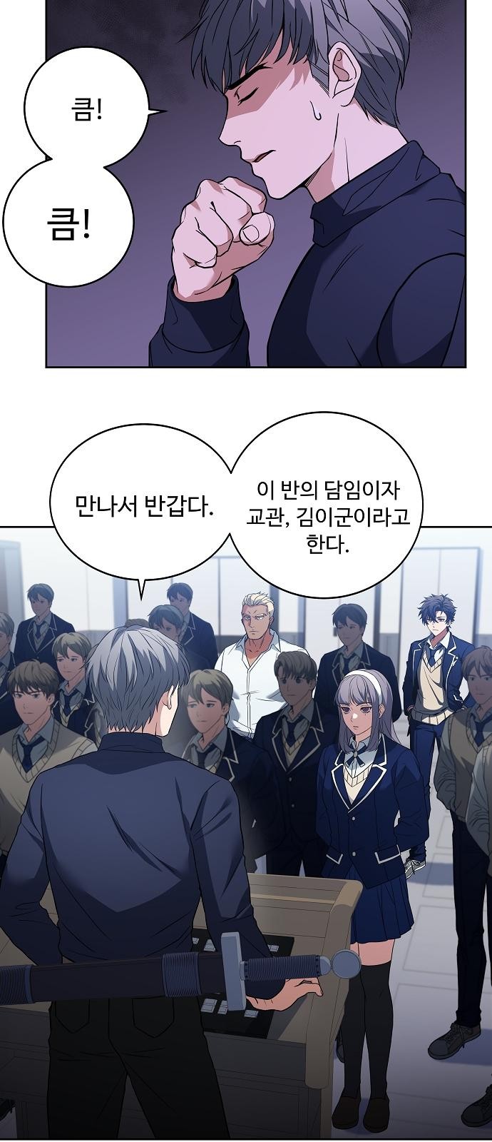 16 페이지
