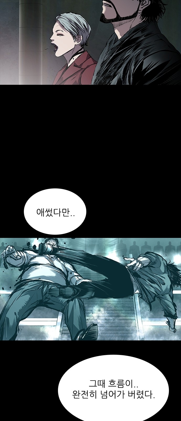 20 페이지