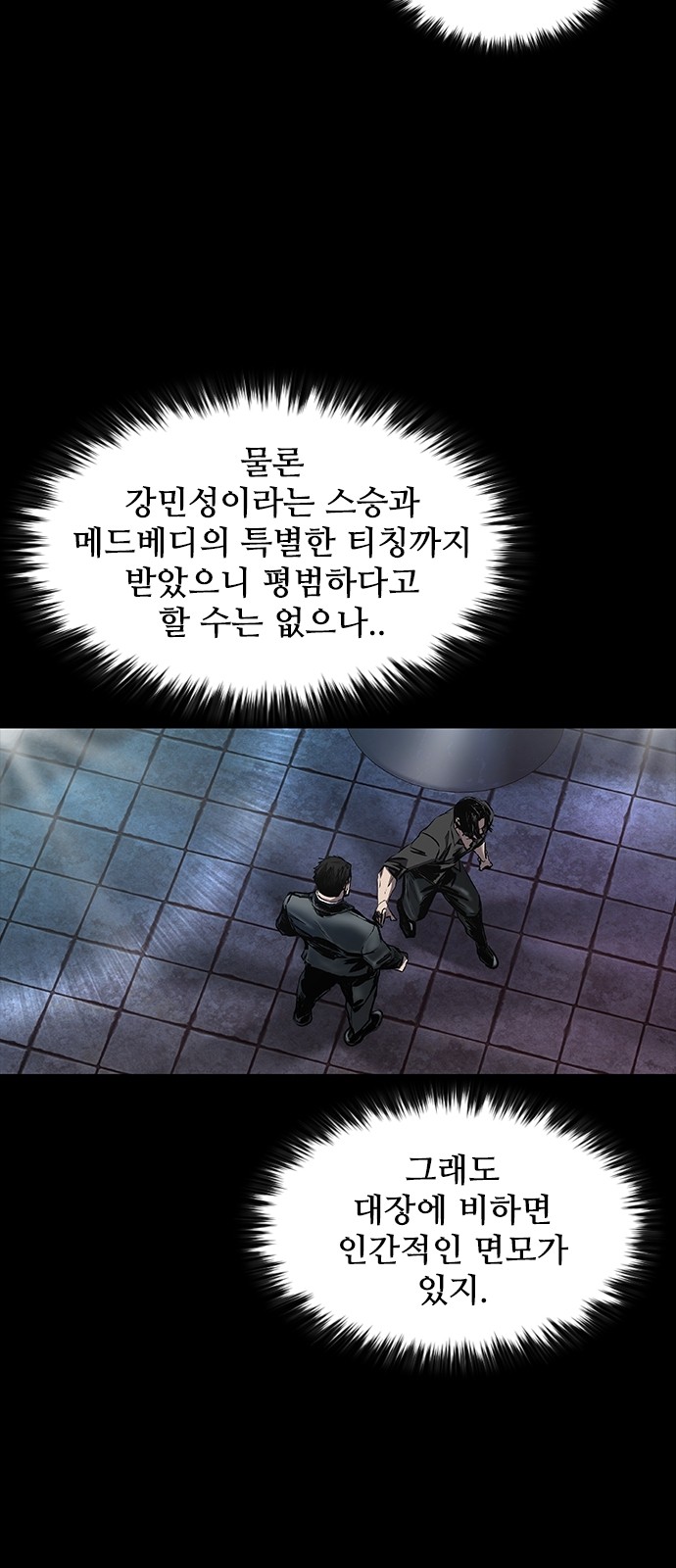 32 페이지