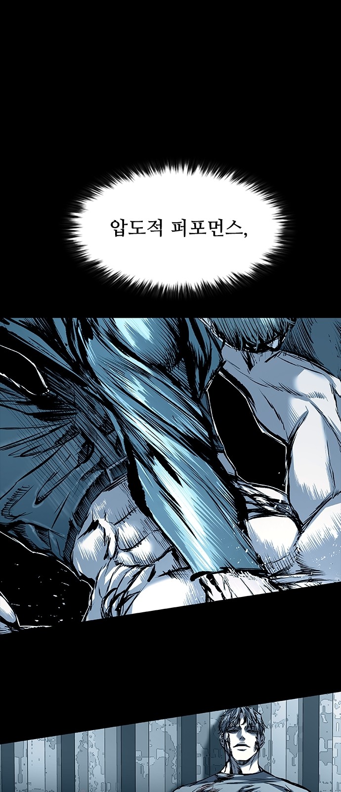 37 페이지