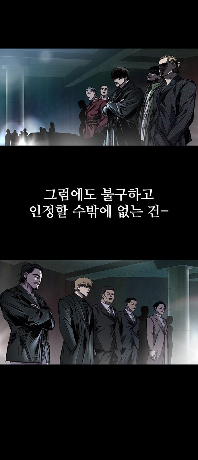 40 페이지