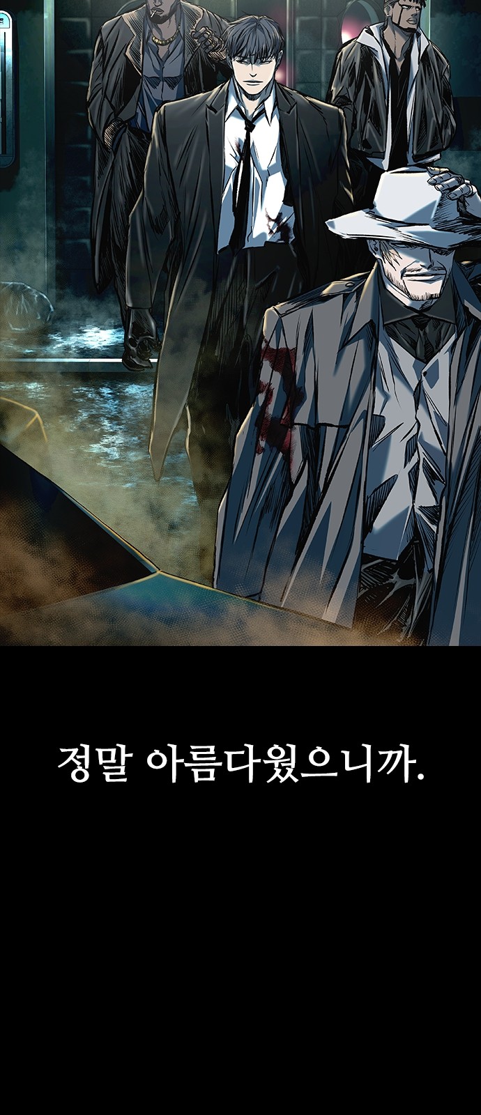 63 페이지