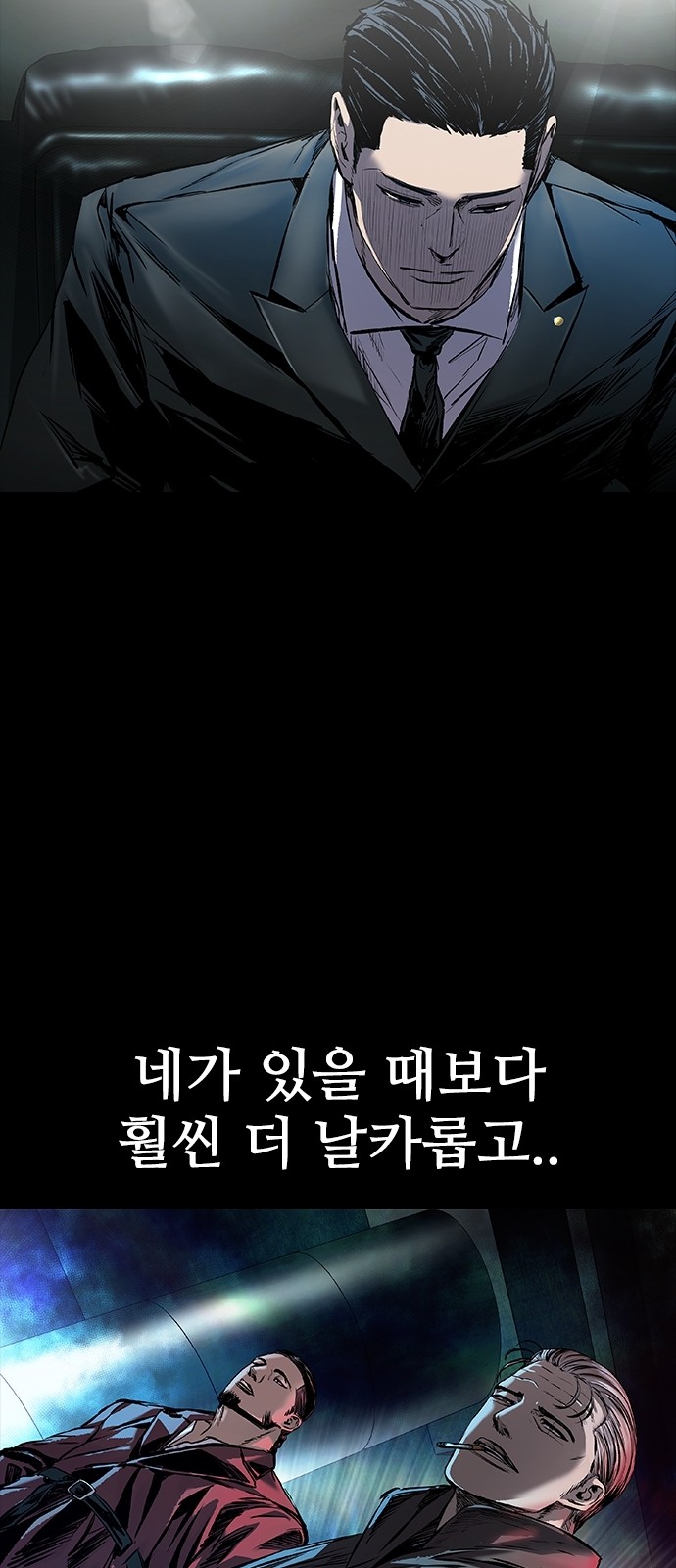 65 페이지