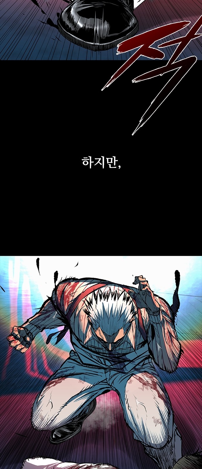 30 페이지