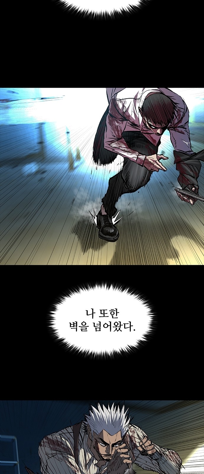 32 페이지