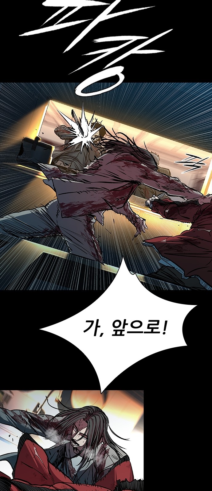 5 페이지