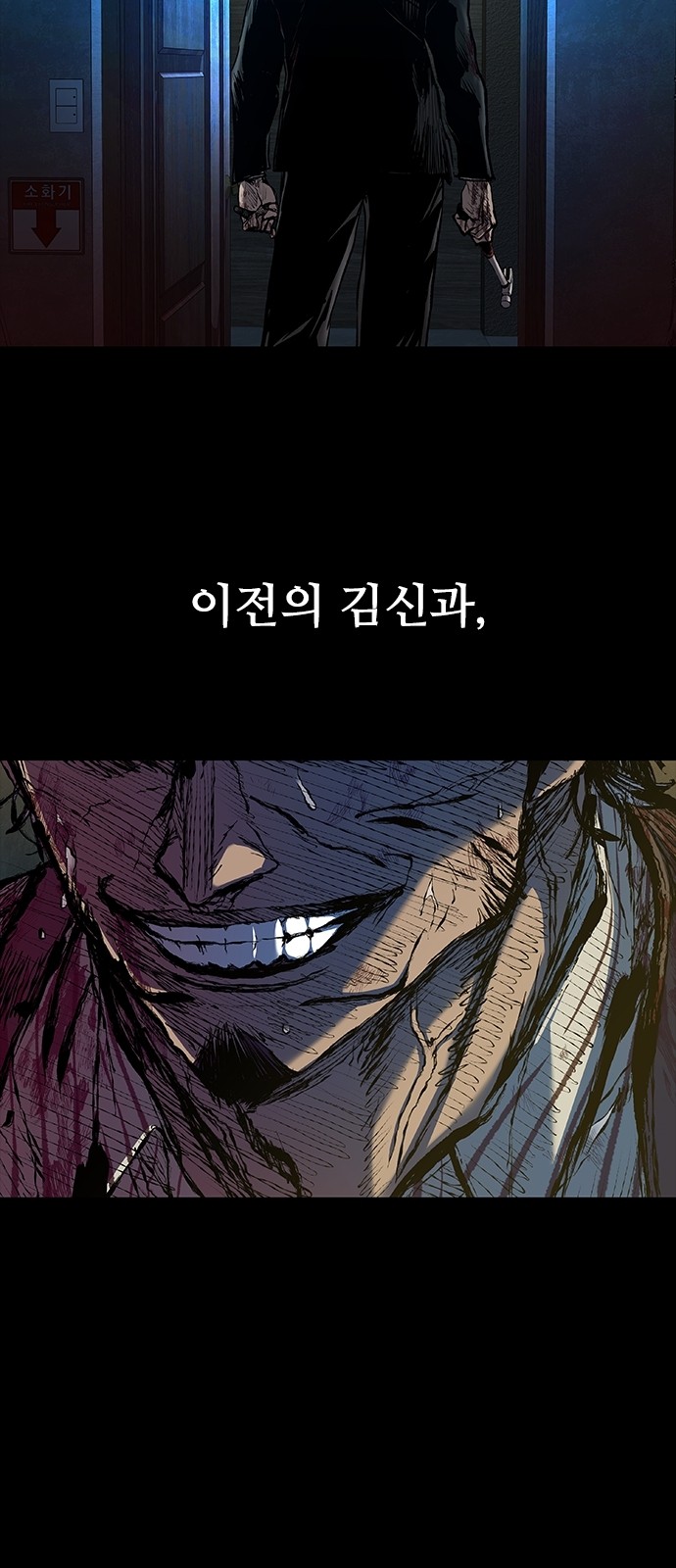 75 페이지