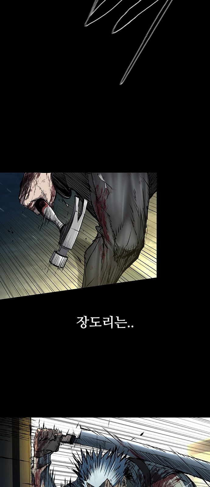 20 페이지