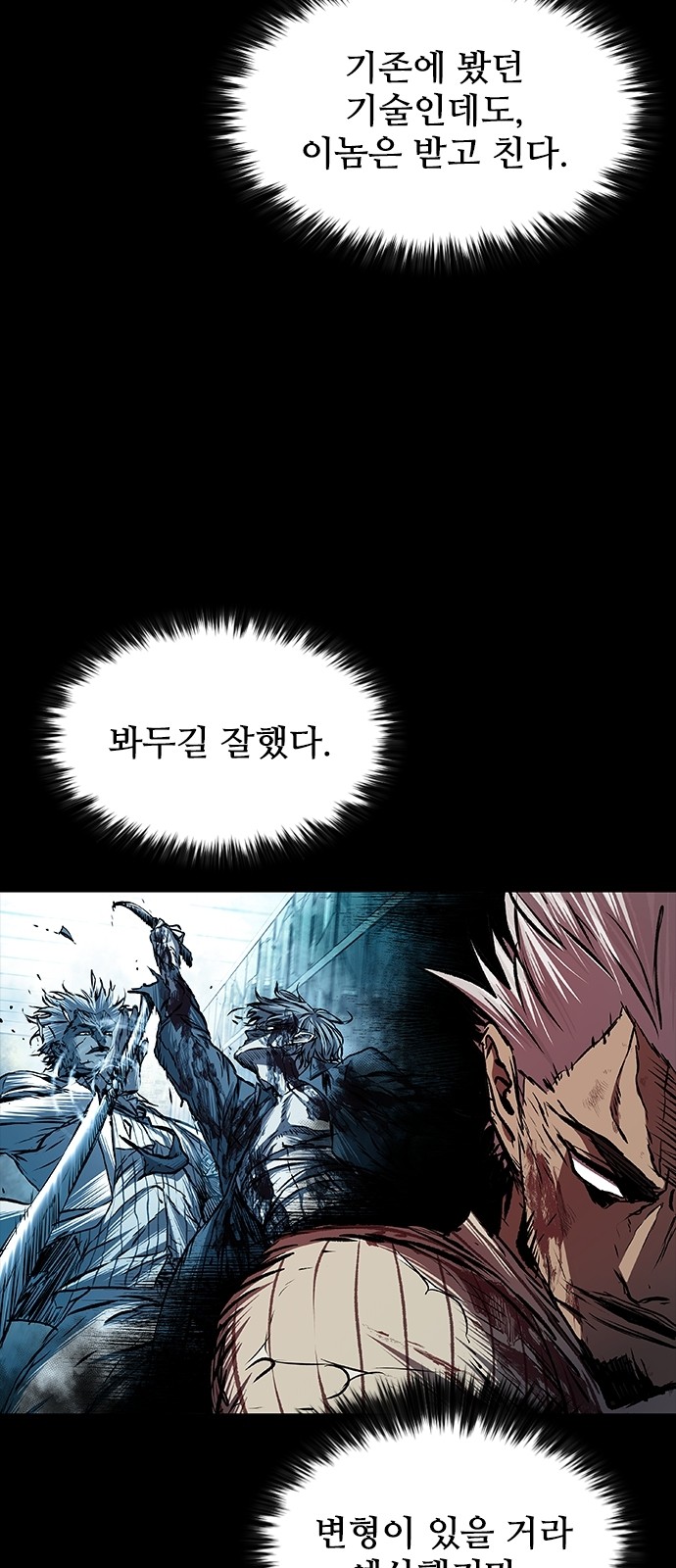 31 페이지