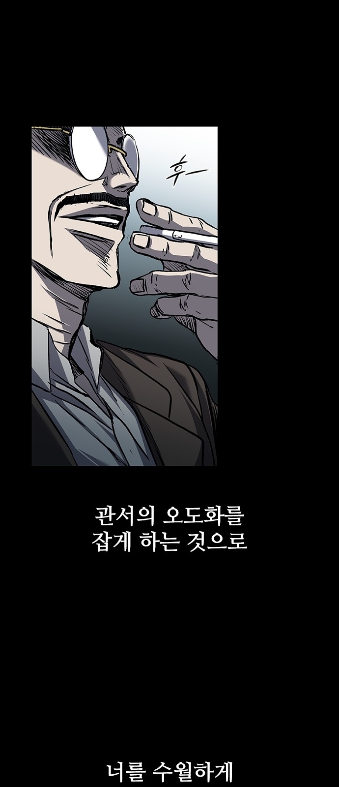 47 페이지