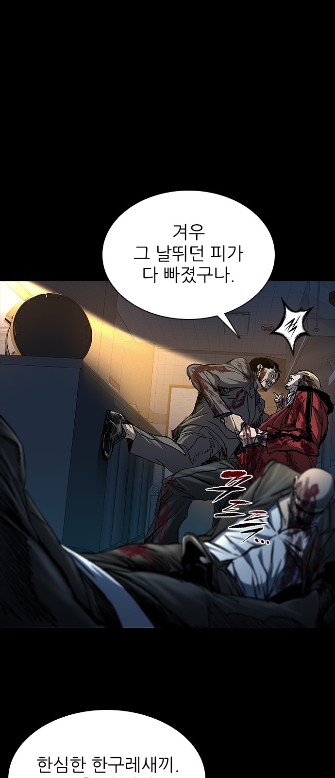 1 페이지