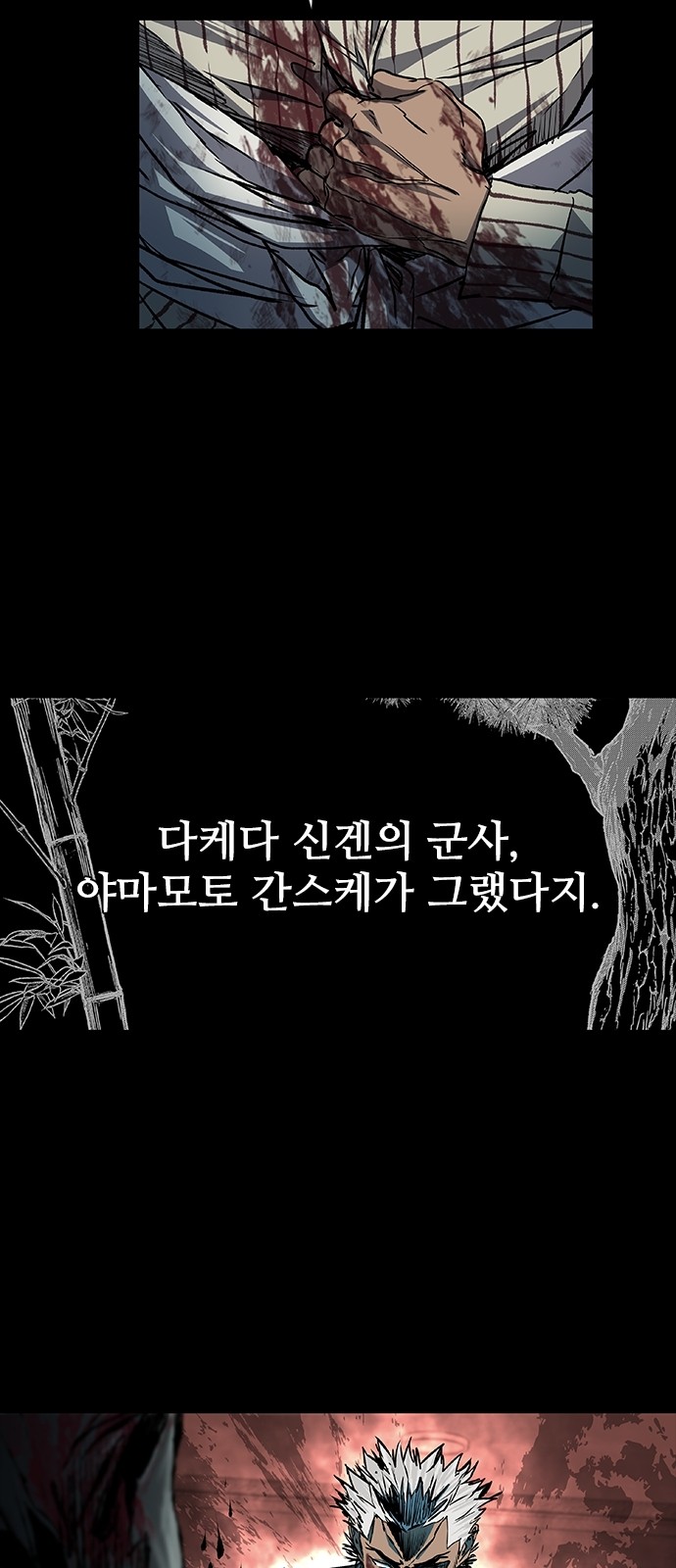 100 페이지