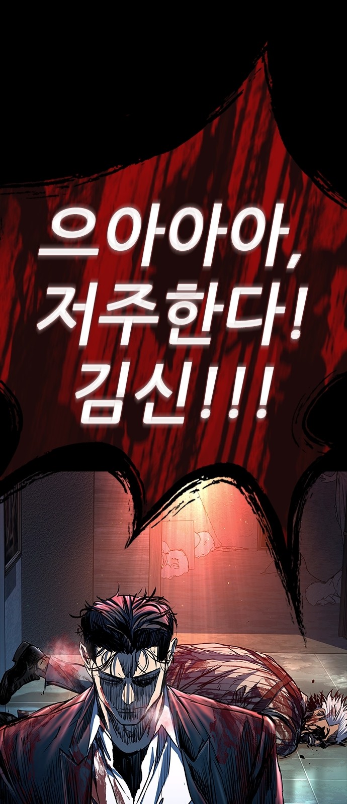120 페이지