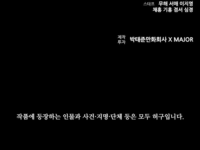 122 페이지