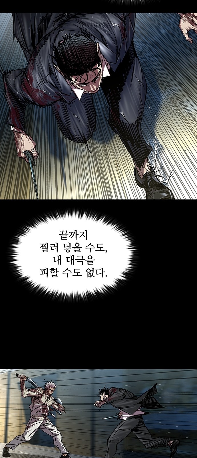 45 페이지