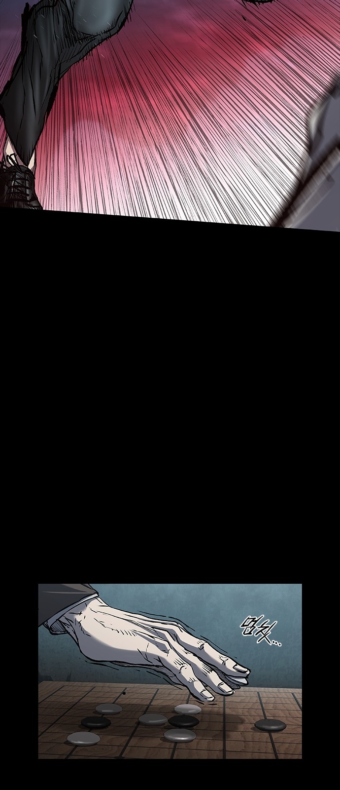 56 페이지