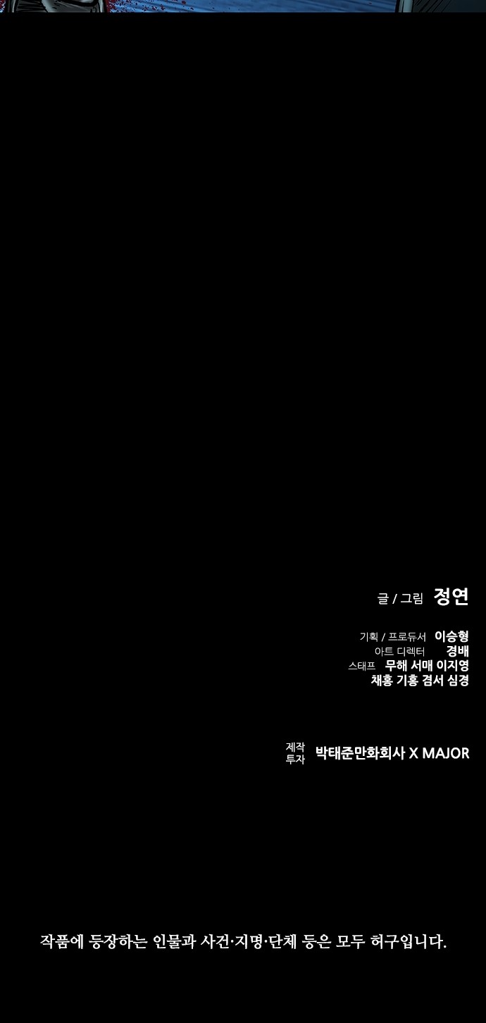 107 페이지