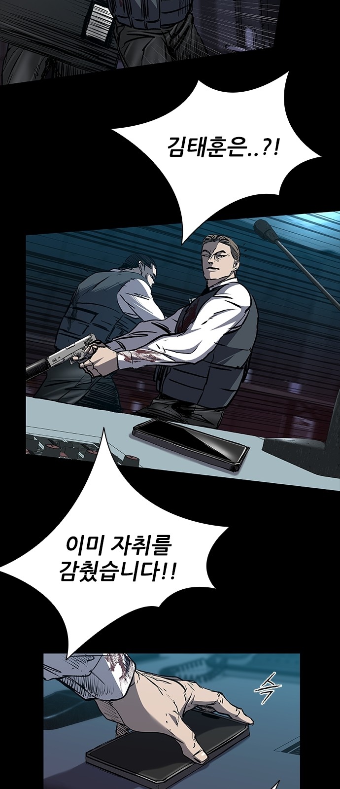47 페이지