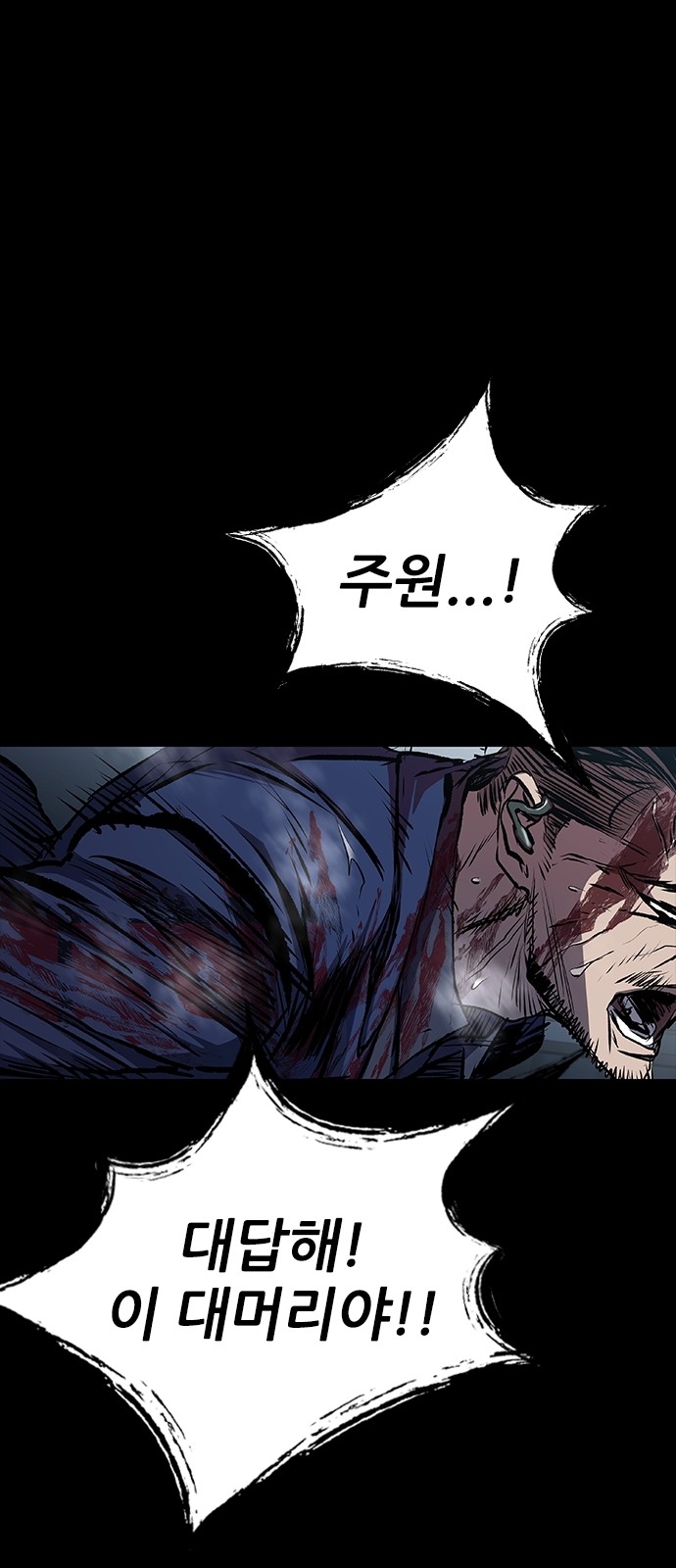 95 페이지