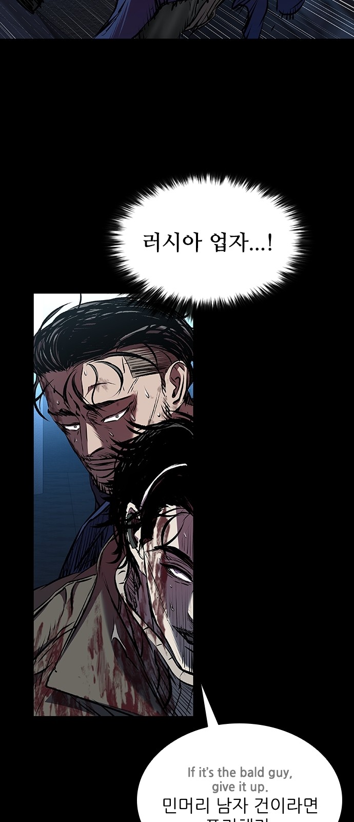 98 페이지