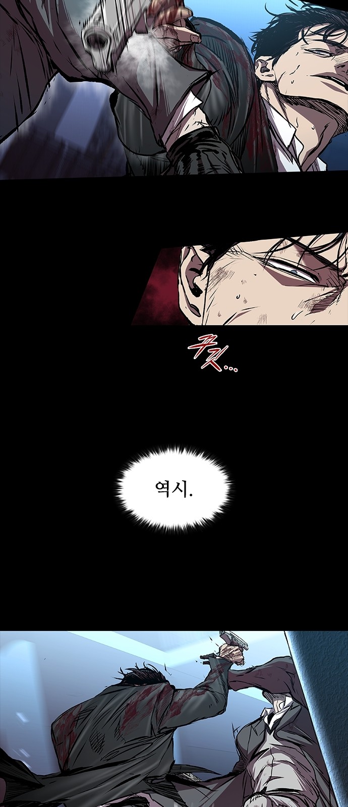 16 페이지