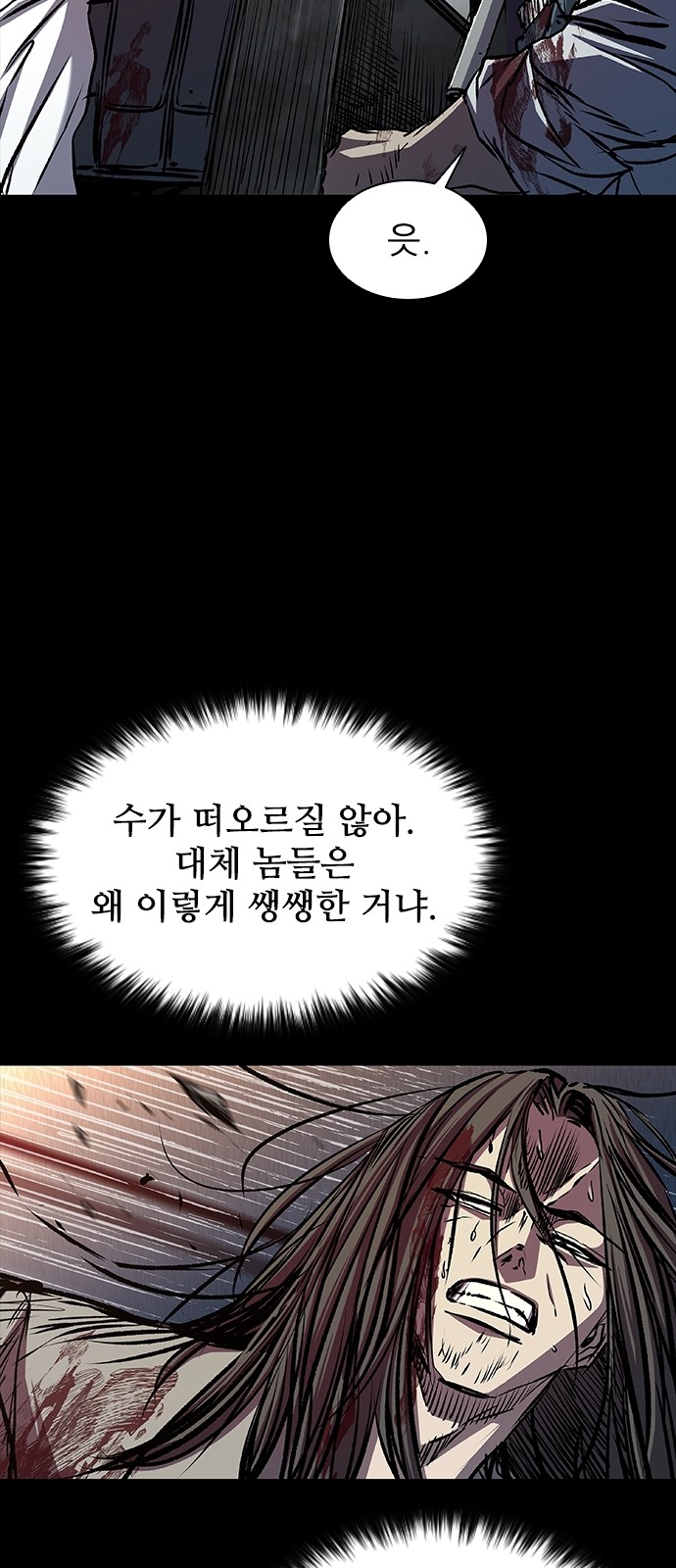 32 페이지