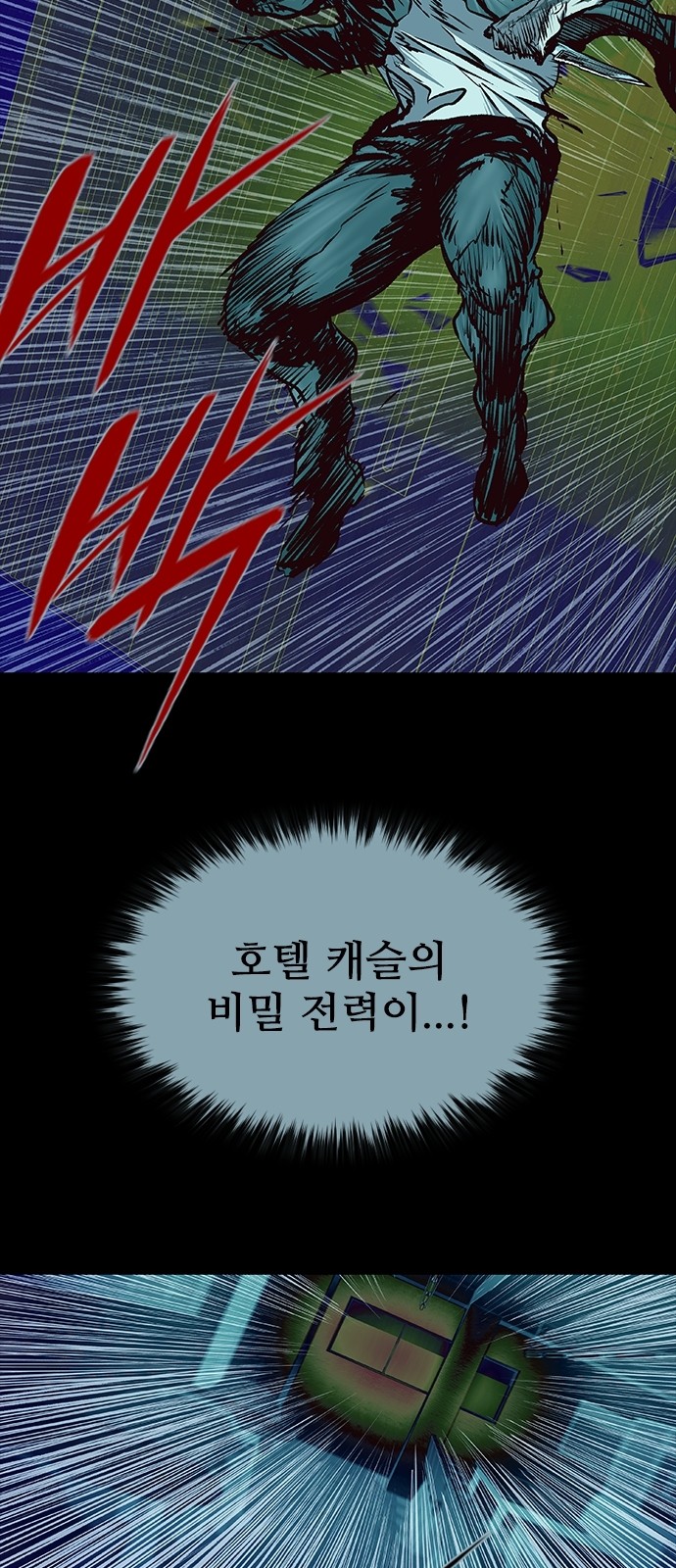 37 페이지