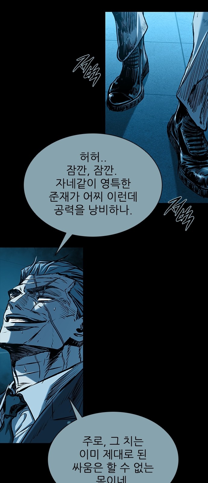 44 페이지