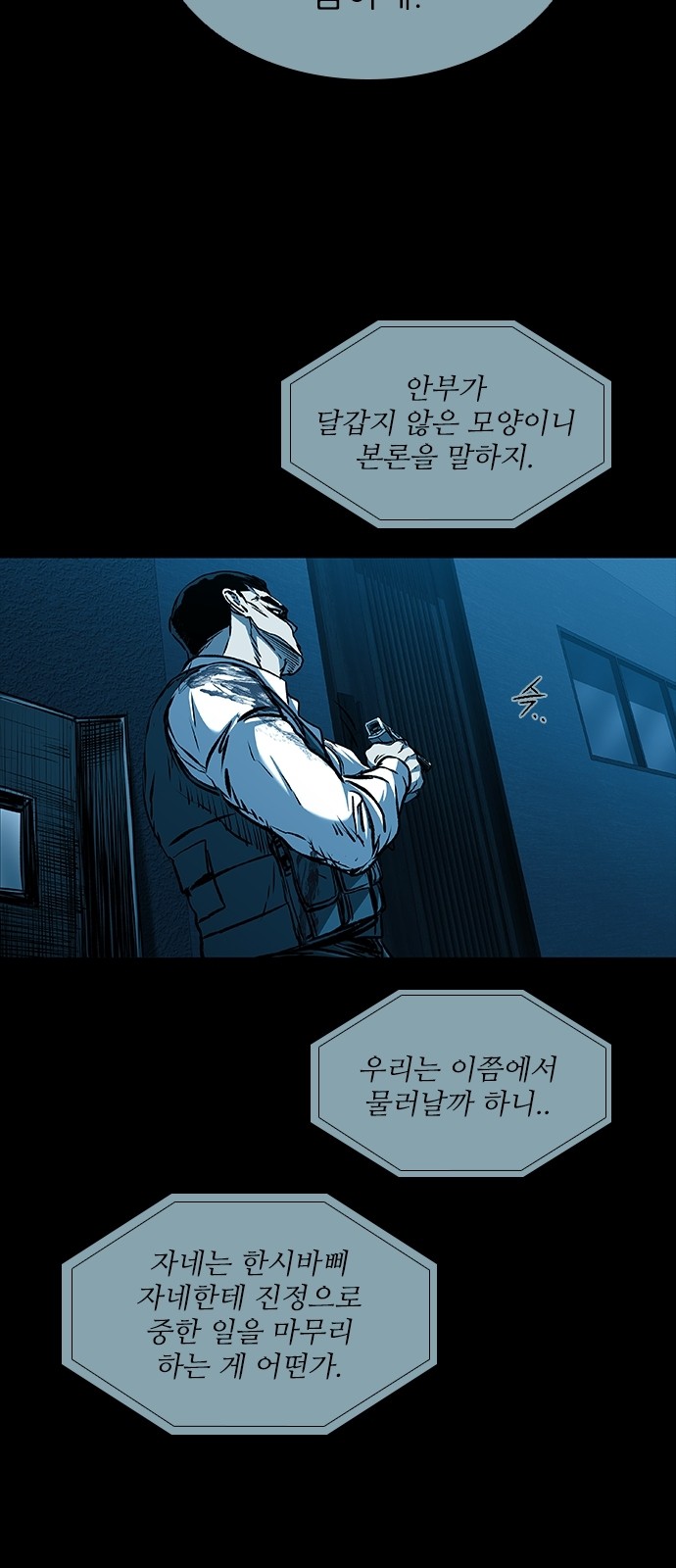 45 페이지