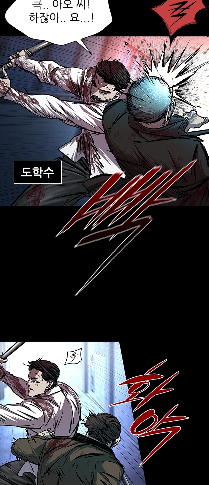85 페이지