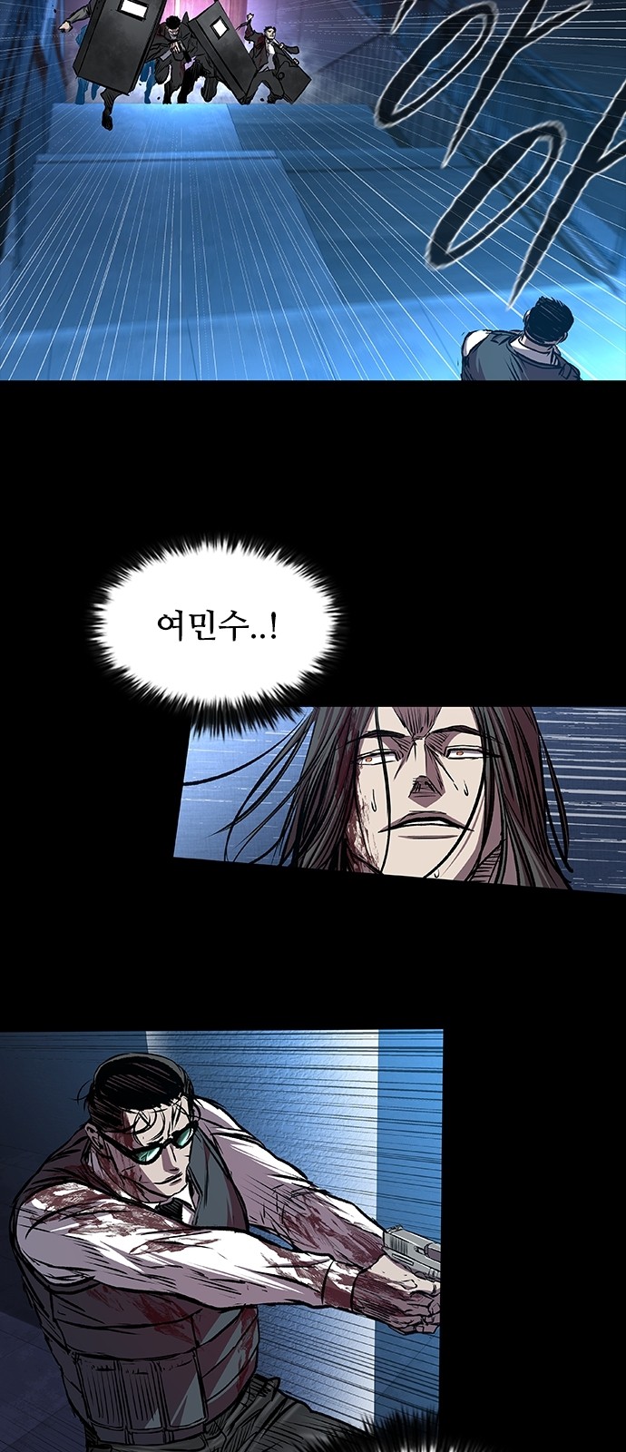 96 페이지