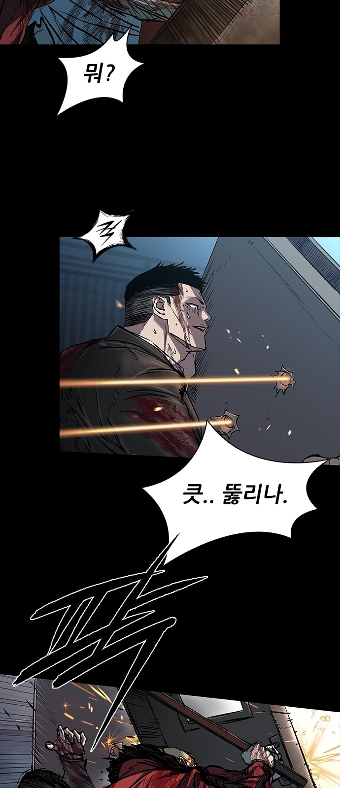 10 페이지