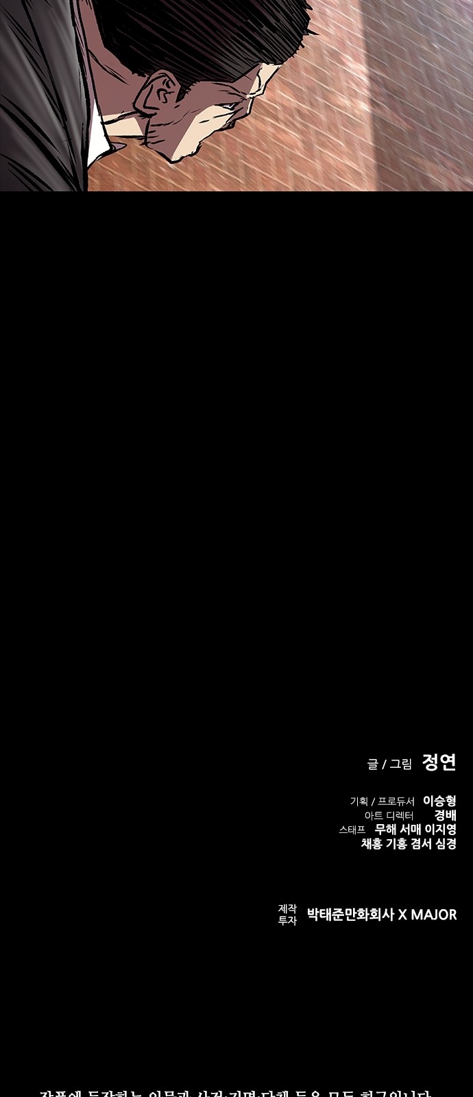 107 페이지