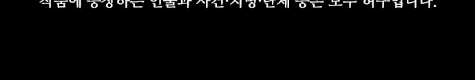 108 페이지