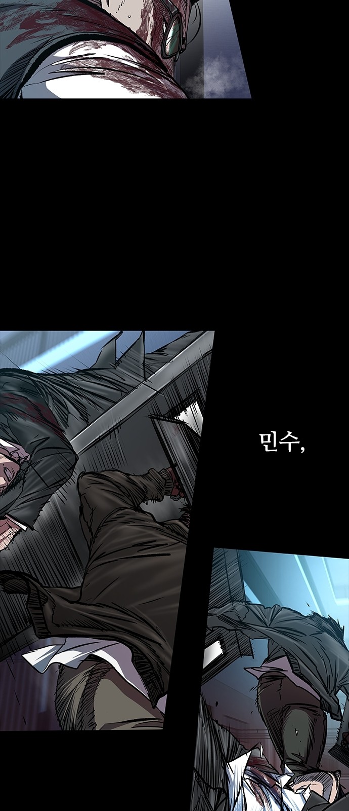 17 페이지