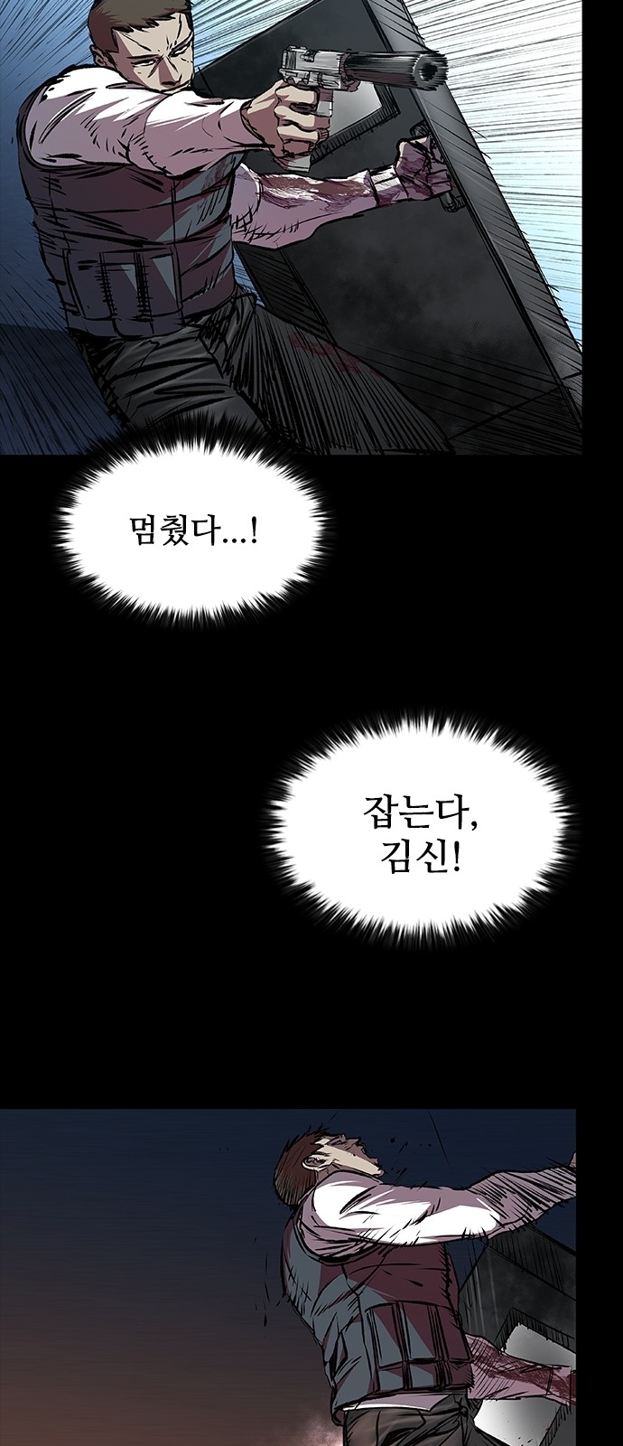 33 페이지