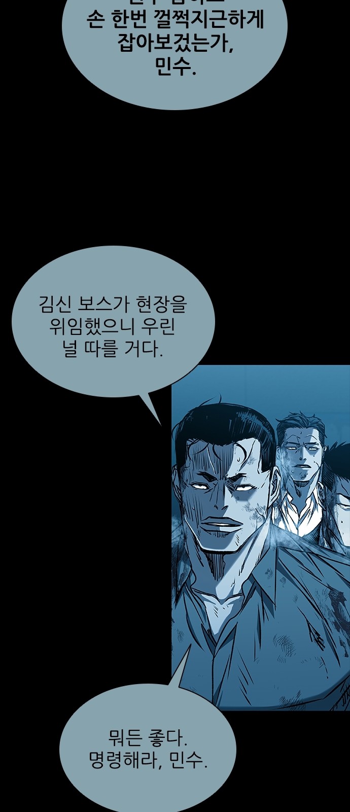 40 페이지