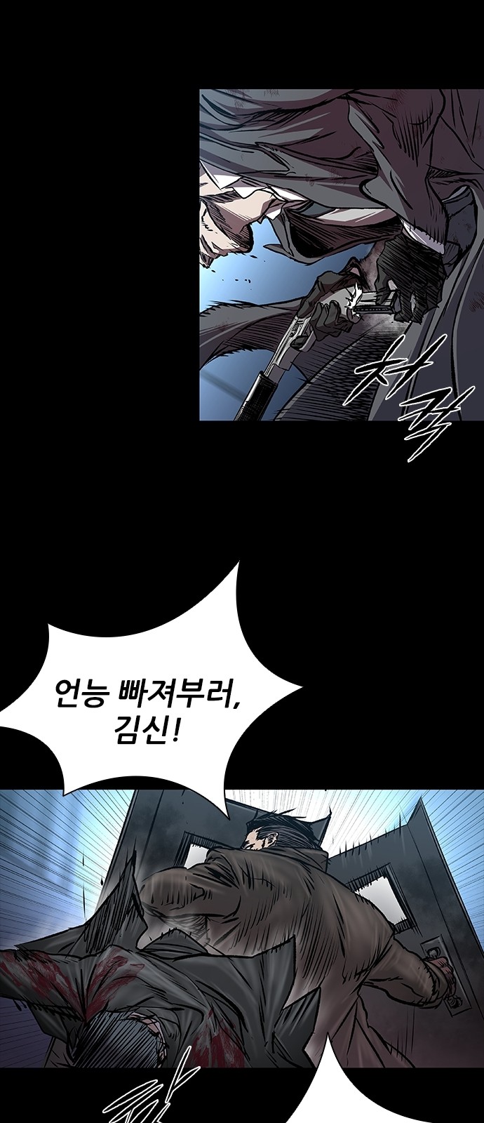 52 페이지