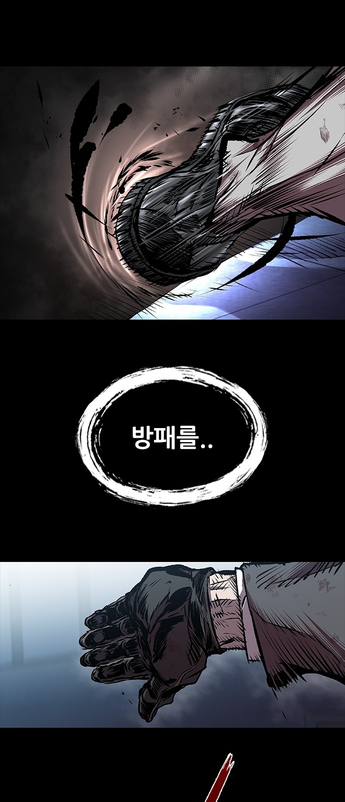 59 페이지