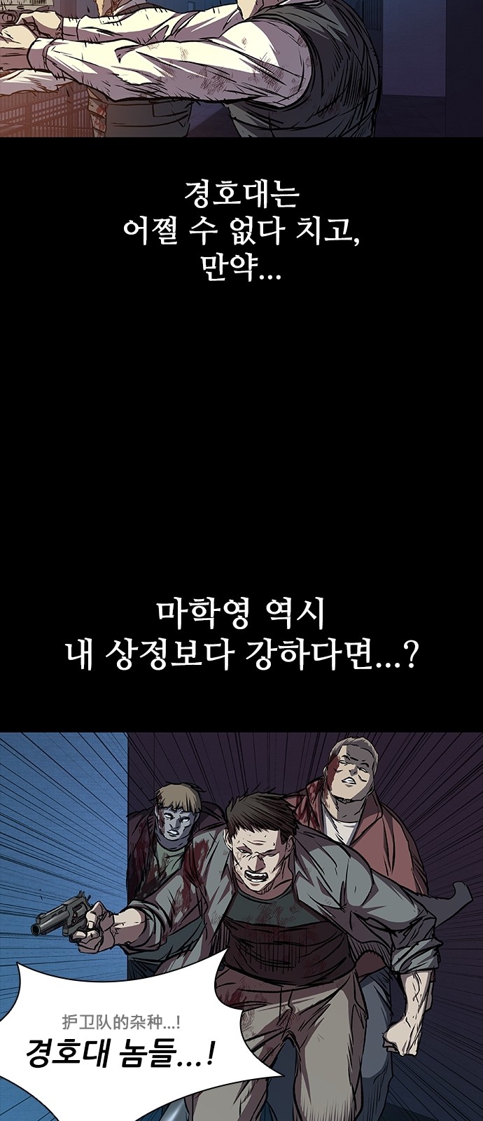73 페이지
