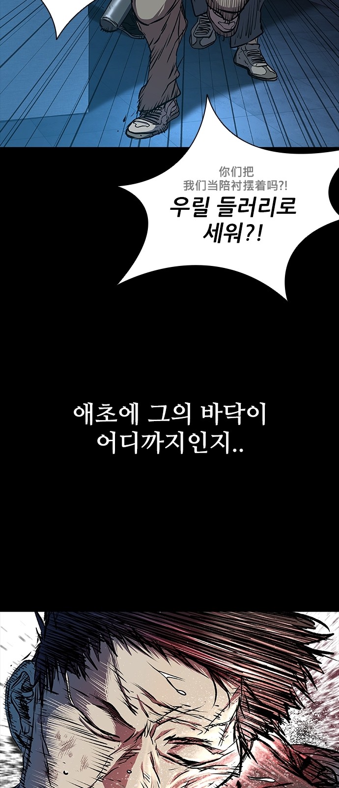 74 페이지
