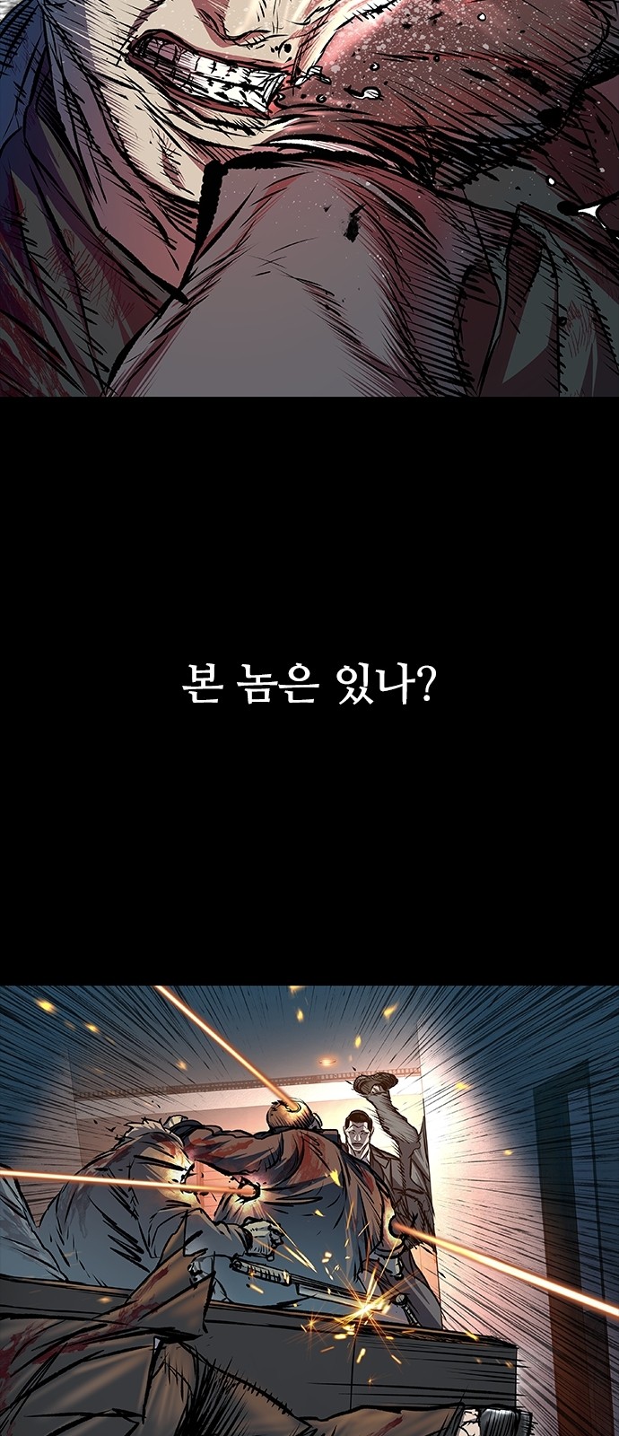 75 페이지
