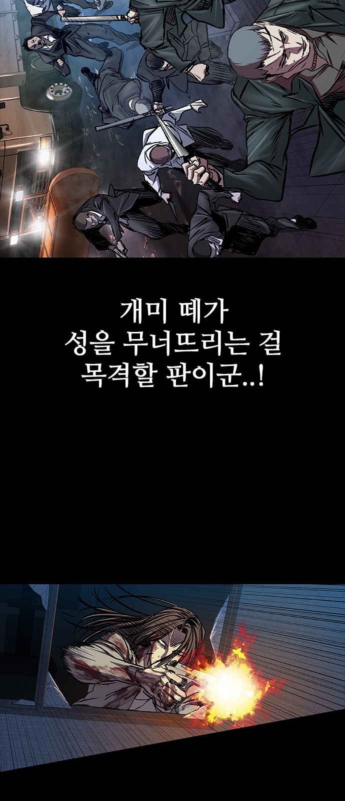22 페이지