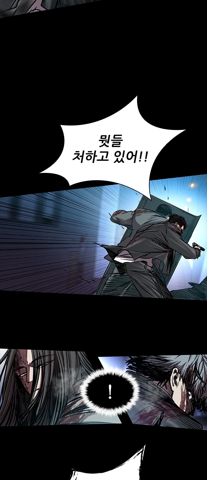 25 페이지
