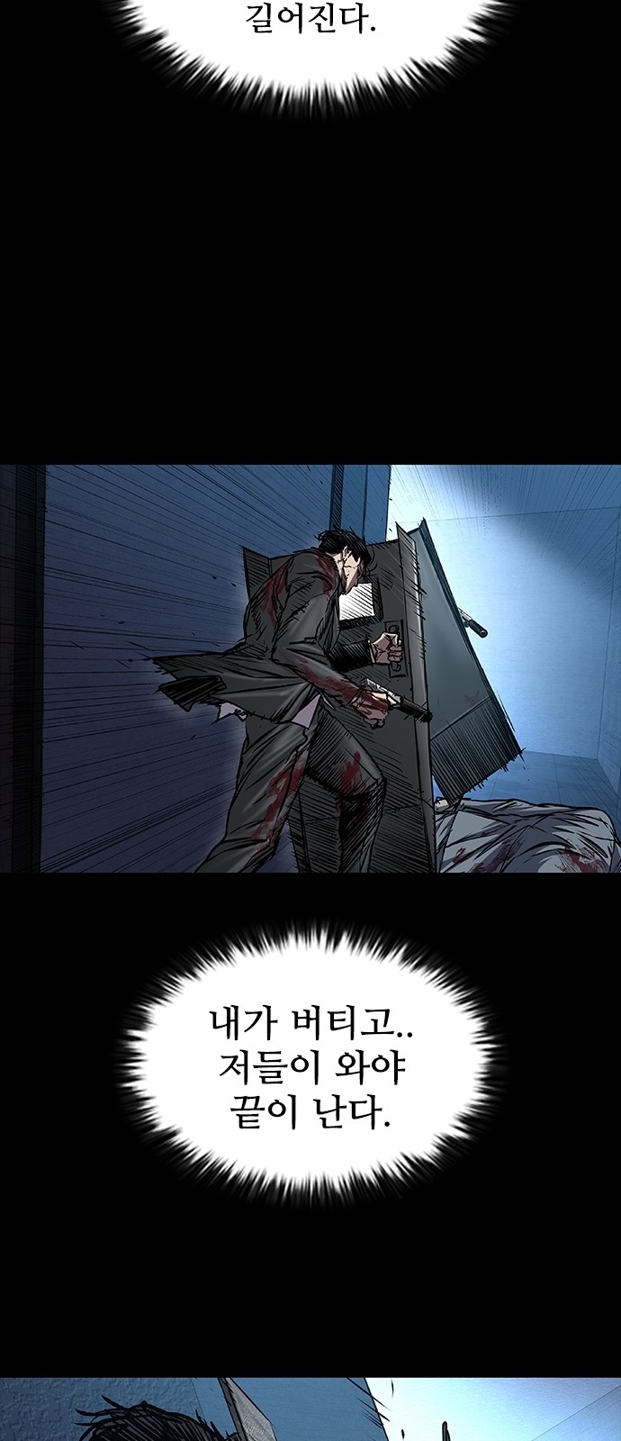 32 페이지